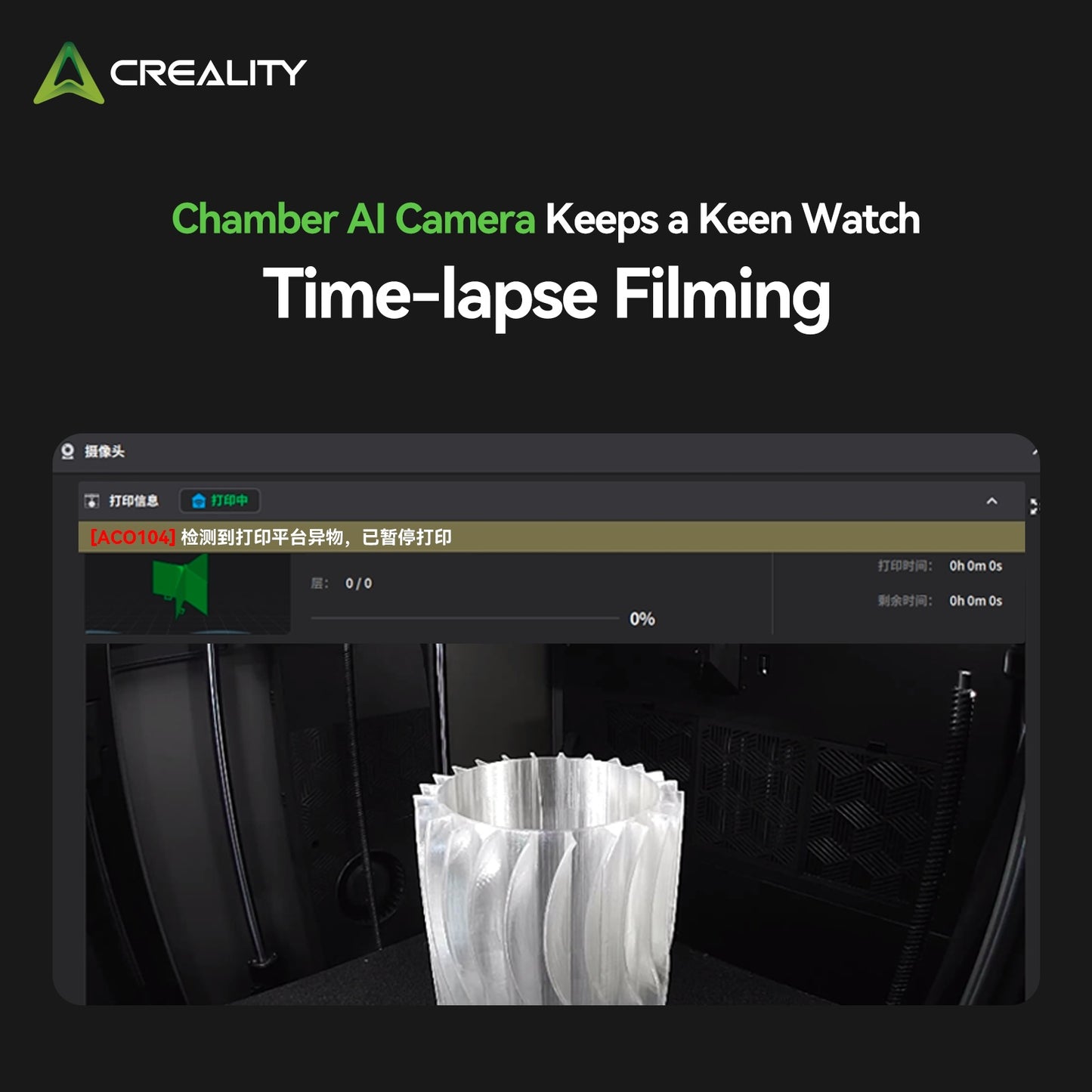 Creality K2 Plus Combo