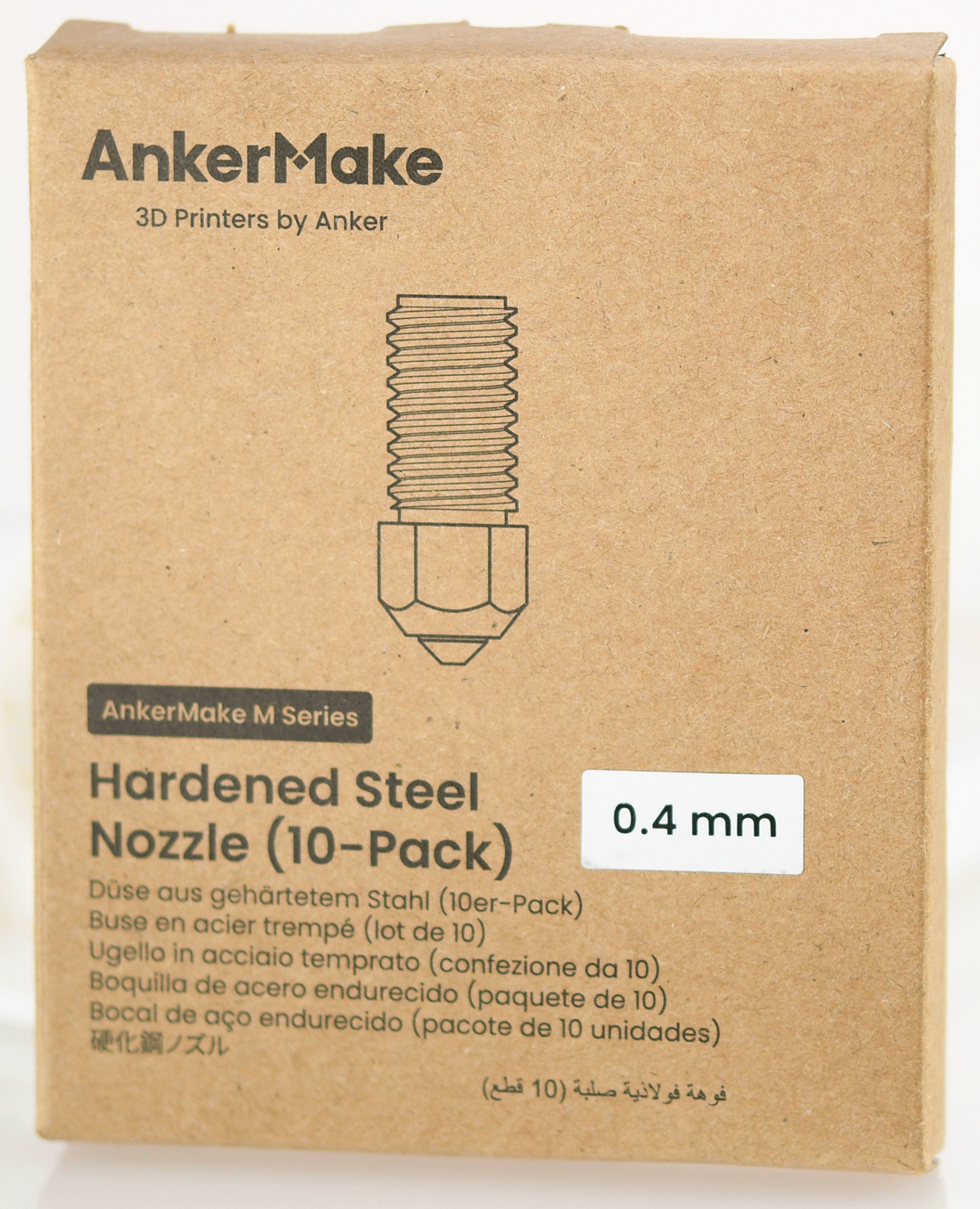 AnkerMake M5 / M5C Nozzle Suit