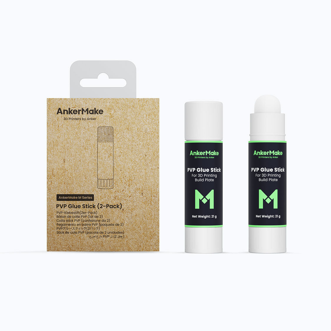 AnkerMake PVP Glue Stick - 2-pack