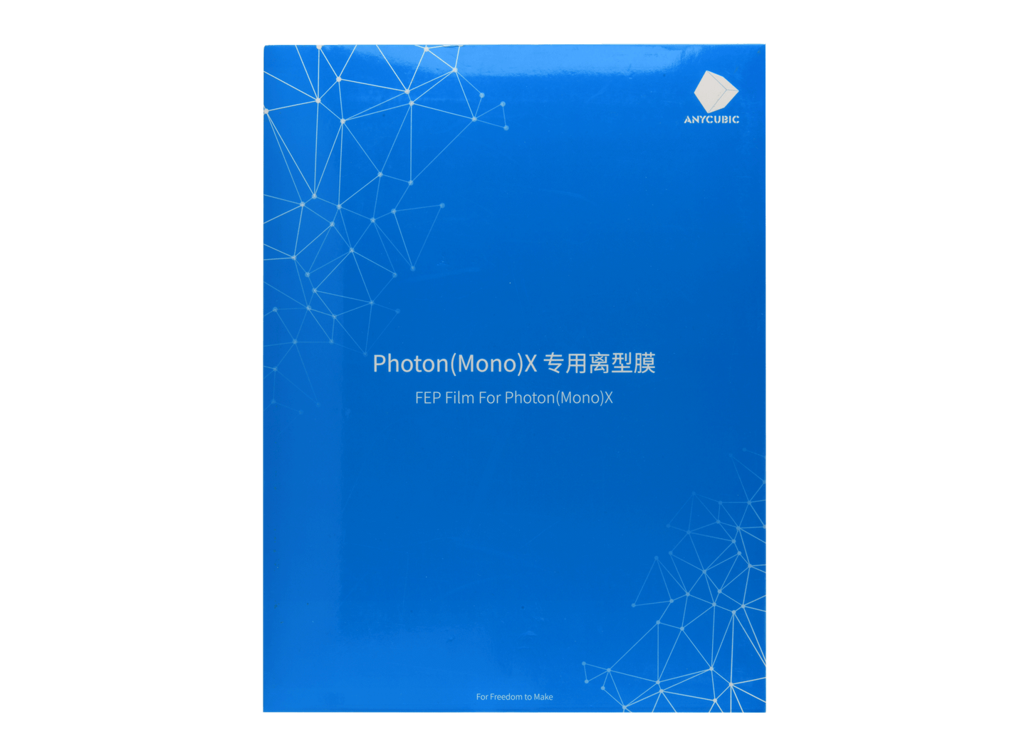 Anycubic Photon Mono X FEP Film (2PCS)