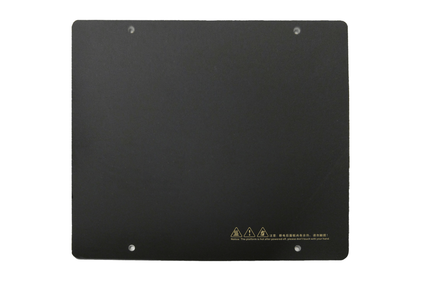 CreatBot Glass build plate to DX
