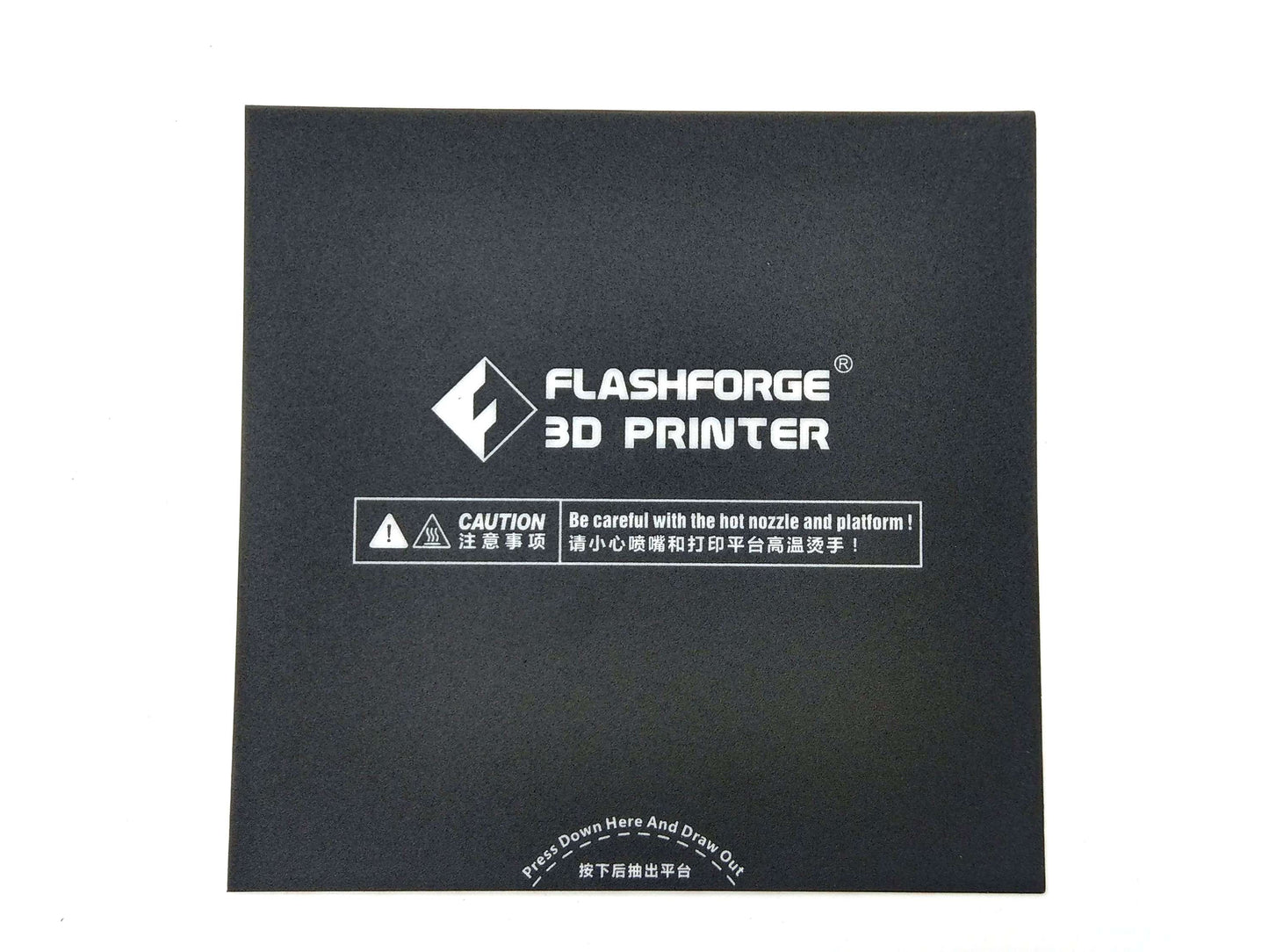 Flashforge Adventurer 3 - Build Surface Sheet