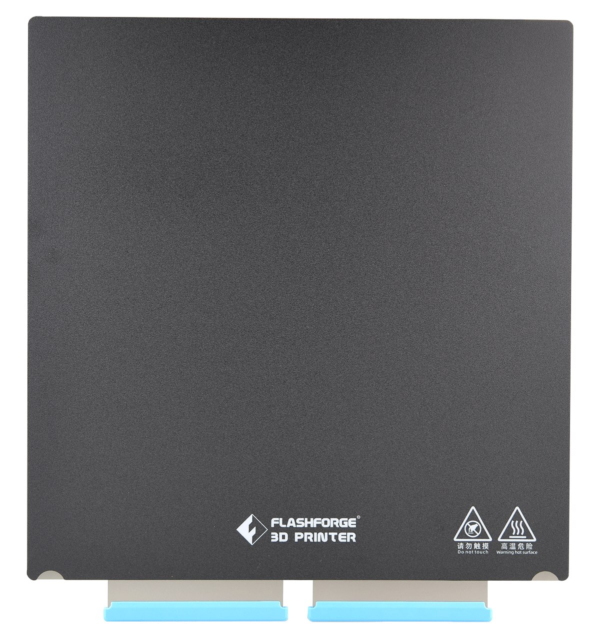 Flashforge Guider 3 Plus Spring Sheet Assembly
