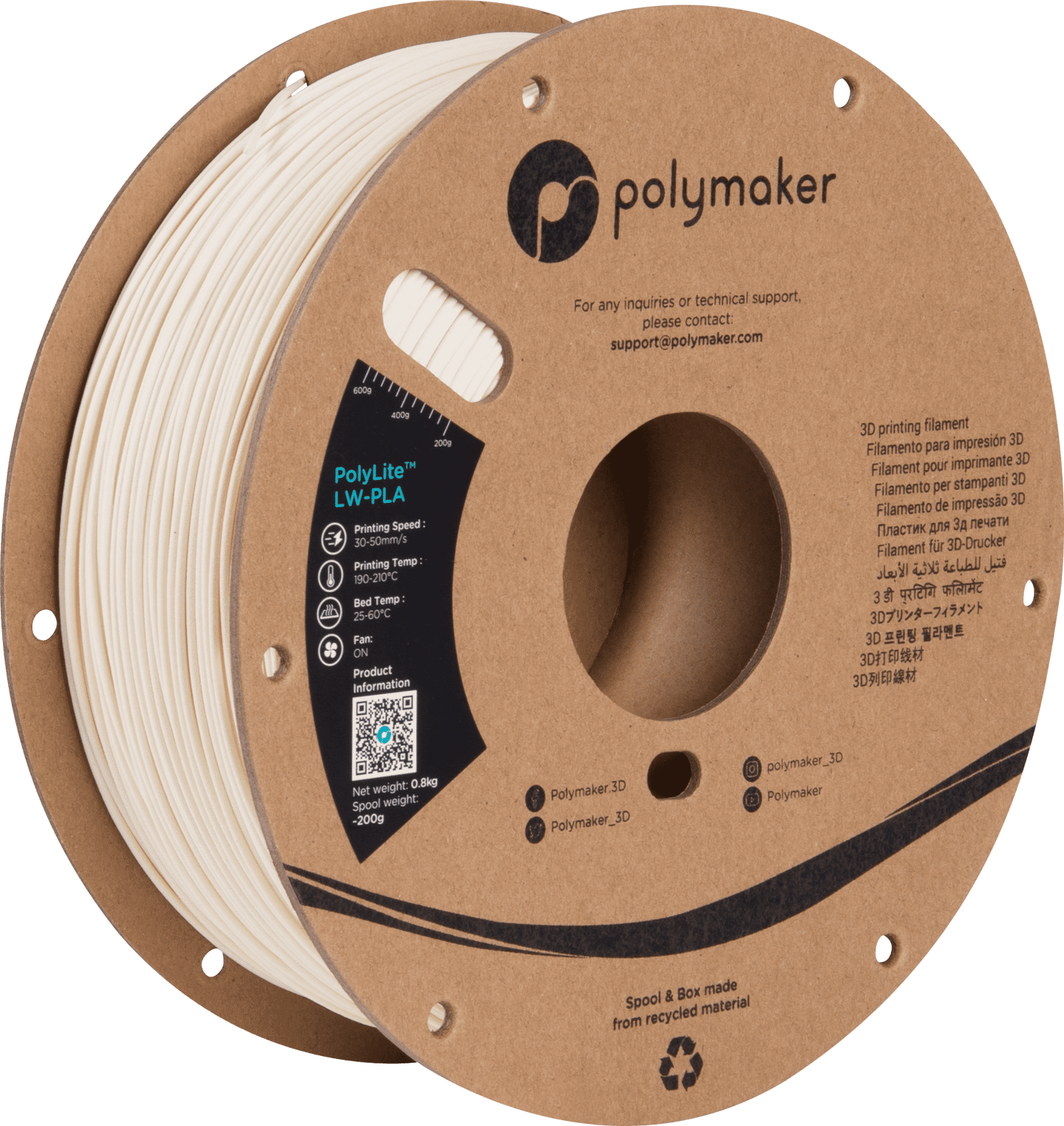 Polymaker PolyLite LW-PLA