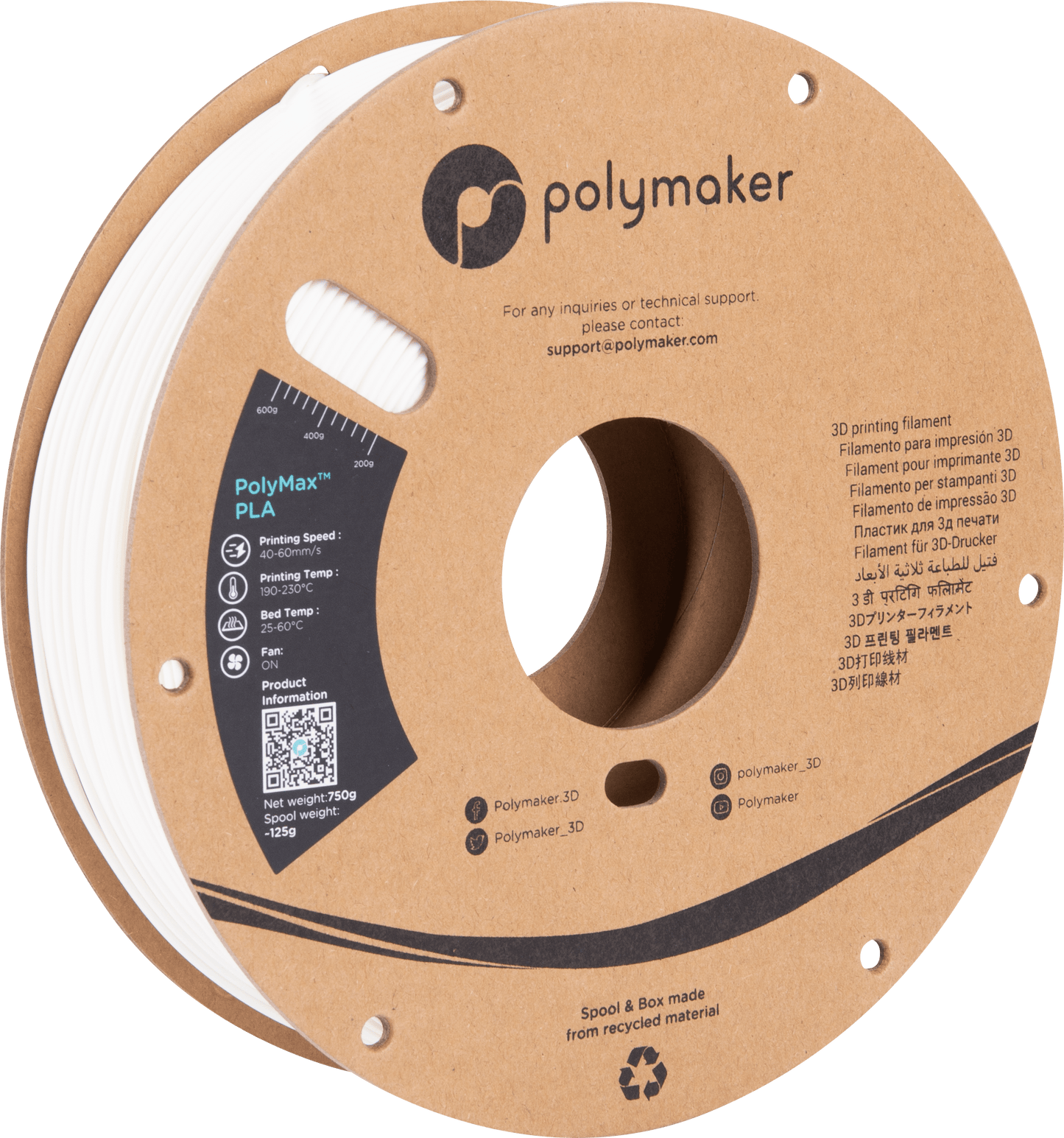 Polymaker PolyMax Tough PLA