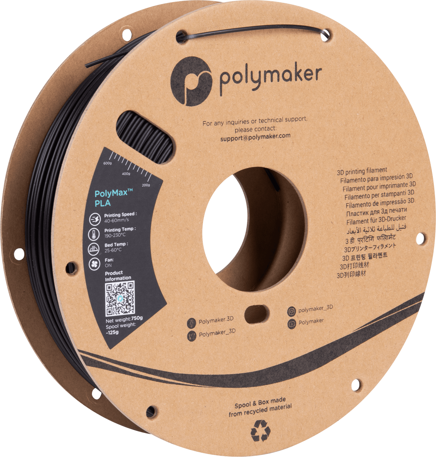 Polymaker PolyMax Tough PLA