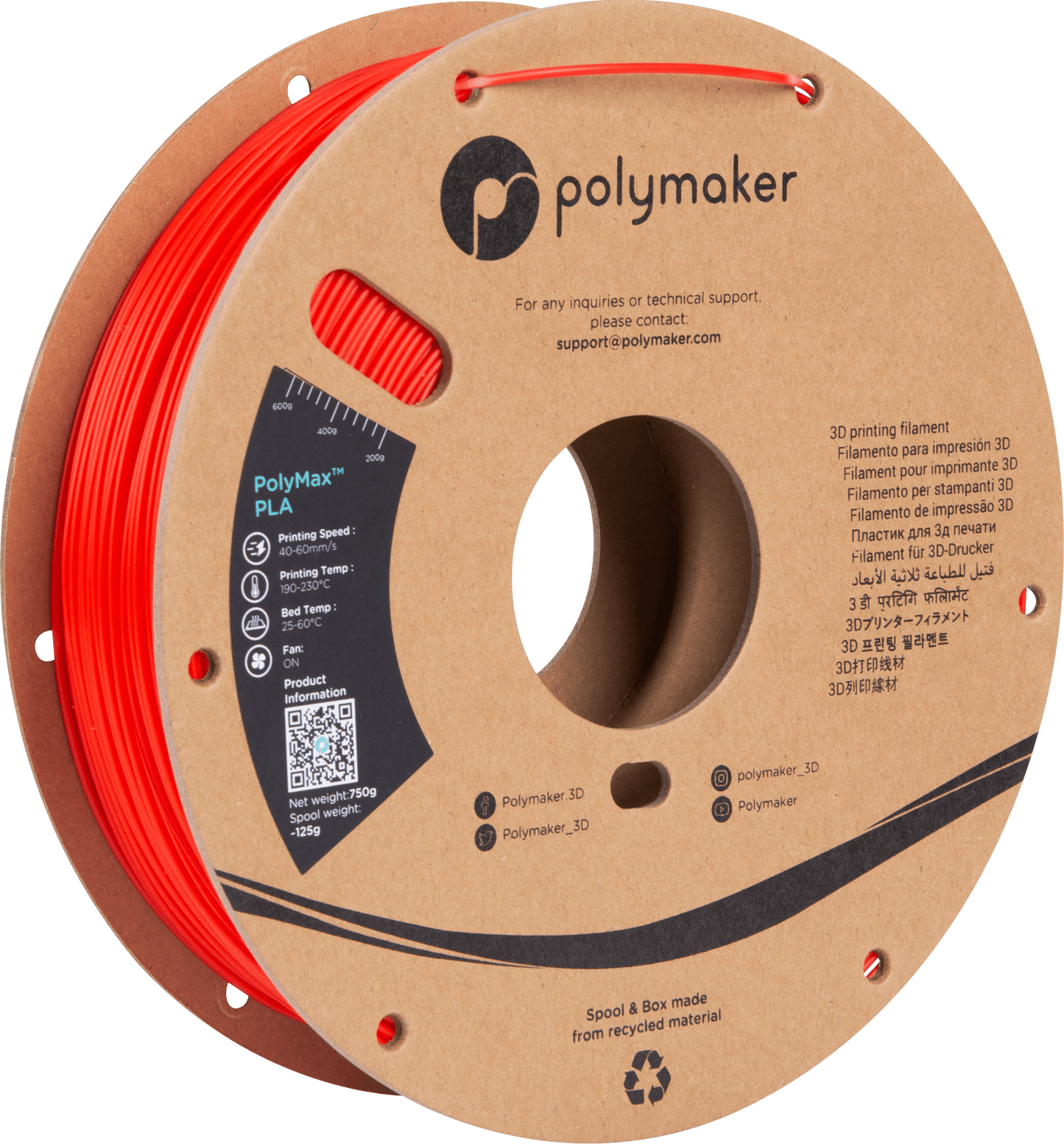 Polymaker PolyMax Tough PLA