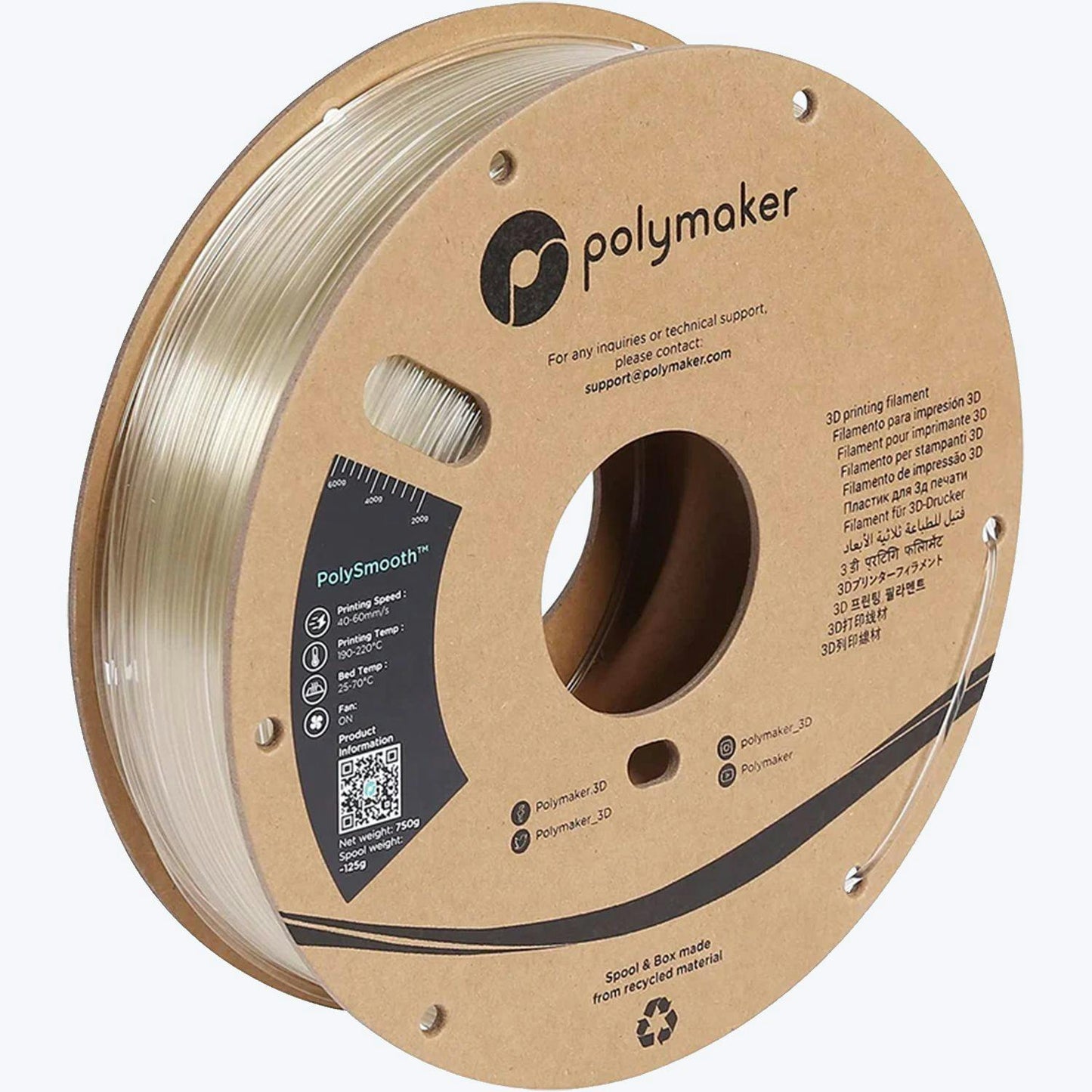 Polymaker PolySmooth™