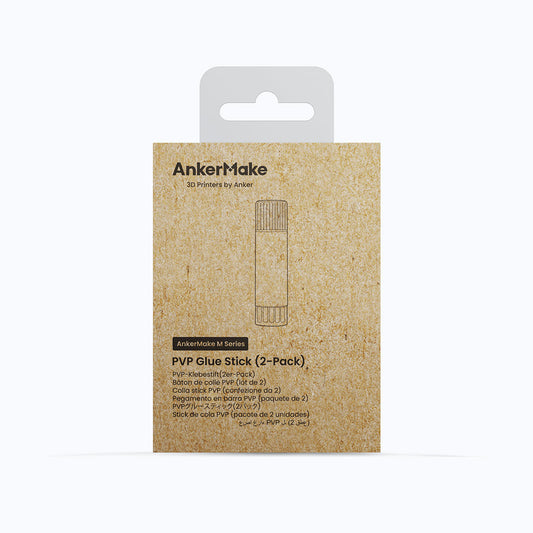 AnkerMake PVP Glue Stick - 2-pack