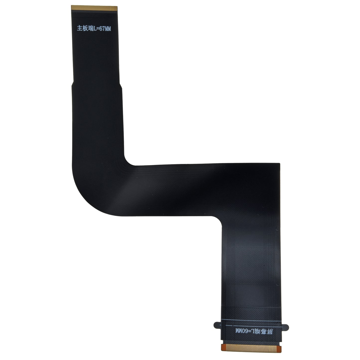 Anycubic Kobra S1/S1 Combo Touch Screen cable