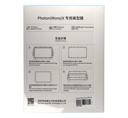 Anycubic Photon Mono X FEP Film (2PCS)
