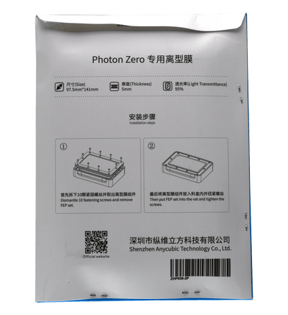 Anycubic Photon Zero FEP Film (2PCS)